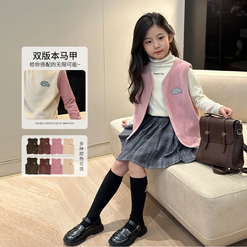 陈大猪 女童穿搭时尚百搭双版本双面银狐绒背心马甲-GSD3129