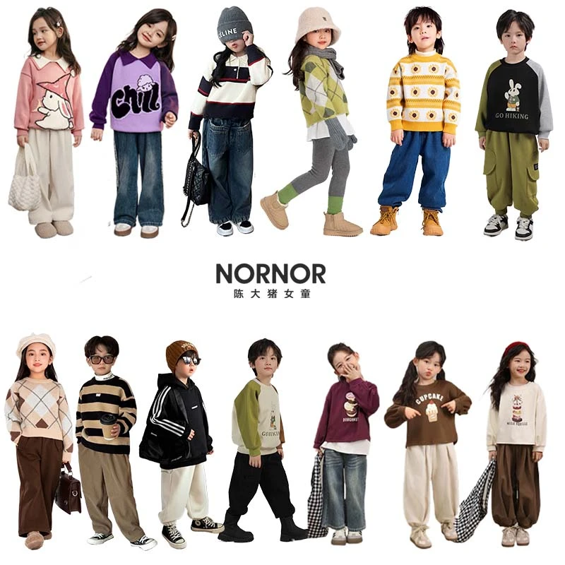 NORNOR陈大猪【毛衣卫衣合集】卫衣捡漏合集百搭休闲卫衣