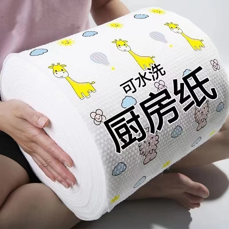 懒人抹布一次性洗碗布不沾油用纸厨房纸巾吸油吸水纸洗碗巾百洁布