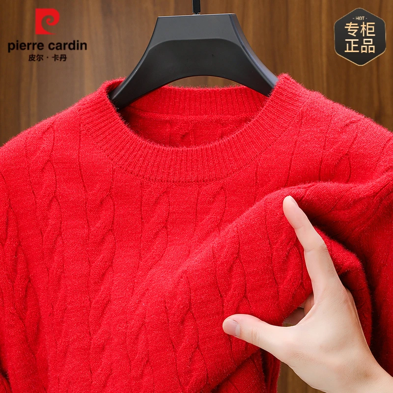 皮尔卡丹红色加厚打底毛衣男装冬季圆领羊毛衫外穿内搭保暖针织衫