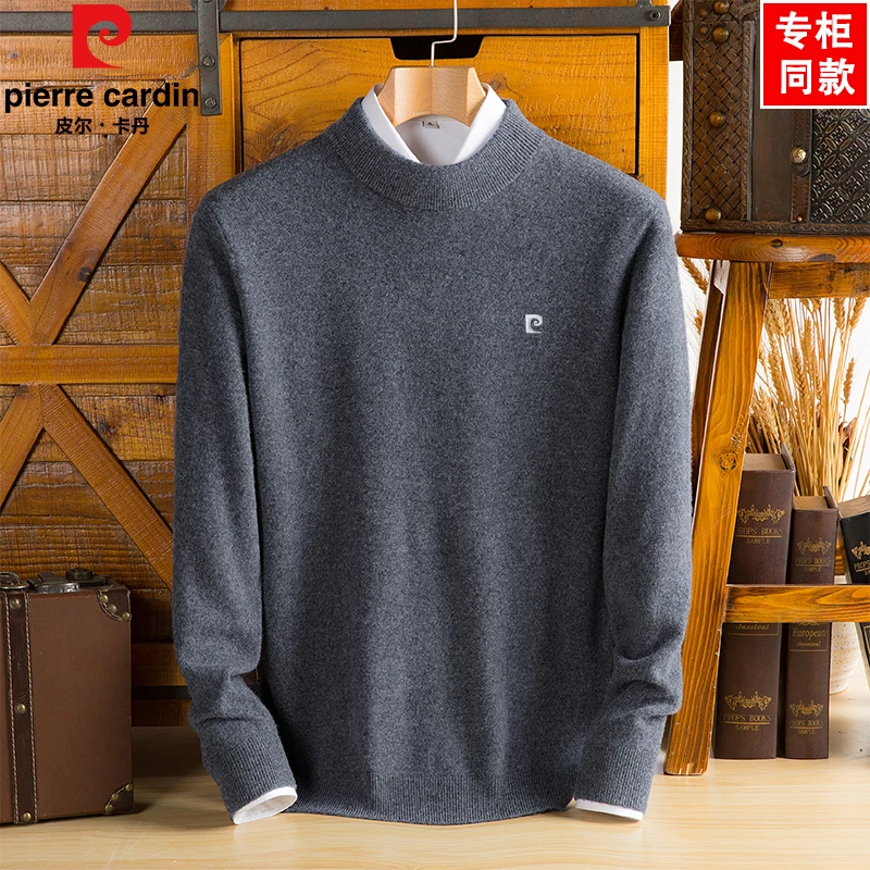 皮尔卡丹男士秋冬装加厚打底毛衣时尚半高领羊毛衫纯色针织毛衫