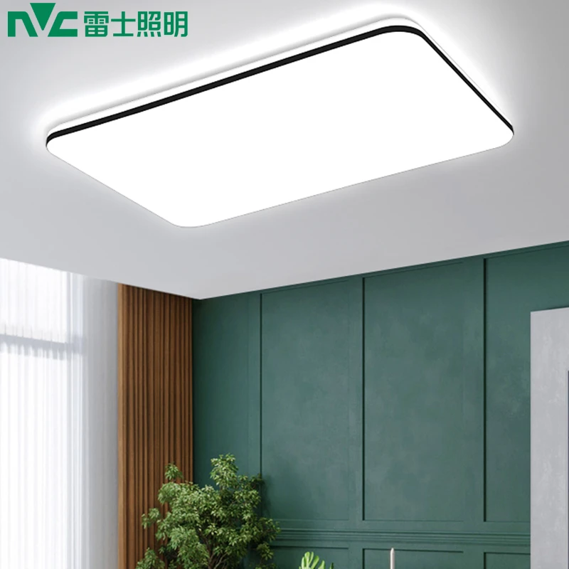 雷士照明光鸿led超薄吸顶灯智控创意现代简约客厅卧室吸顶灯大气