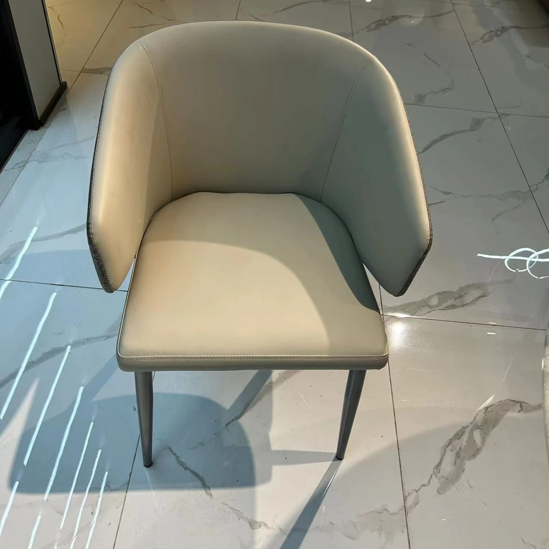 现代简约意式家用环抱休闲餐椅