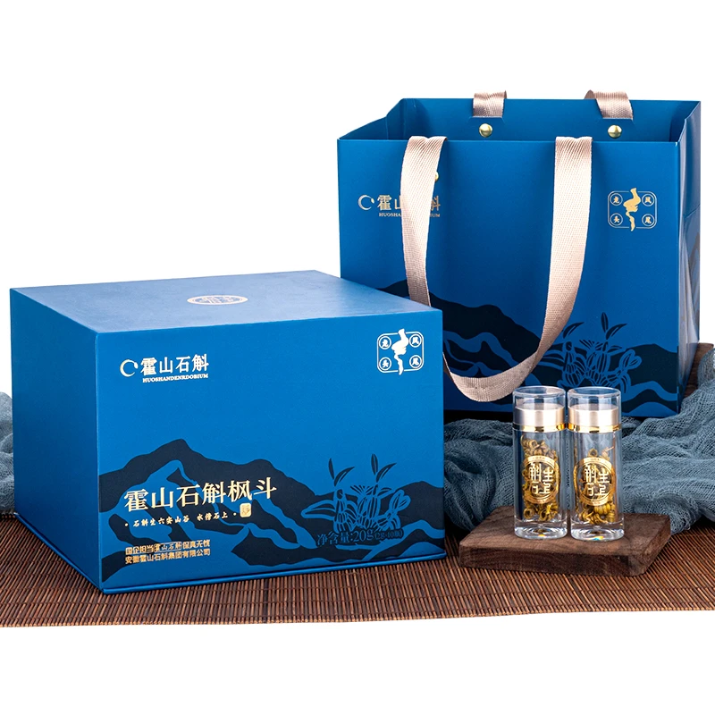 官方正品霍山石斛正宗米斛枫斗龙头凤尾原产地直销20克养生礼盒装