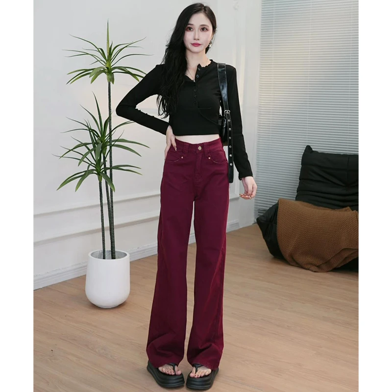 【J.H】安可拉红高腰显瘦阔腿牛仔裤女外穿裤子宽松垂感直筒拖地