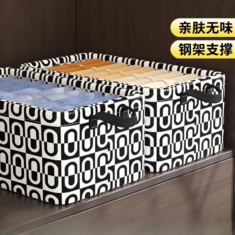 衣服收纳箱家用衣柜衣物整理盒抽屉式放内衣裤子储物筐分层神器子