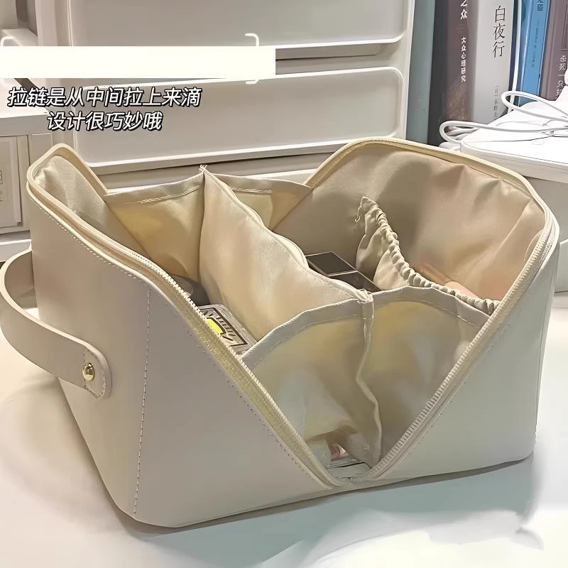 YOU FEN/优芬化妆包女大容量便携高级感新款旅行化妆品洗漱收纳包