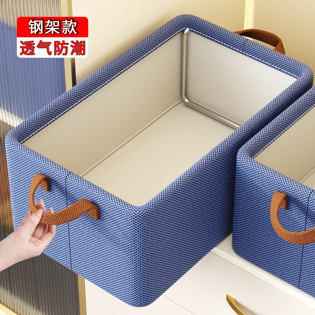 家用衣柜可折叠整理神器放衣物裤子布艺筐内衣折叠衣柜收纳储物盒