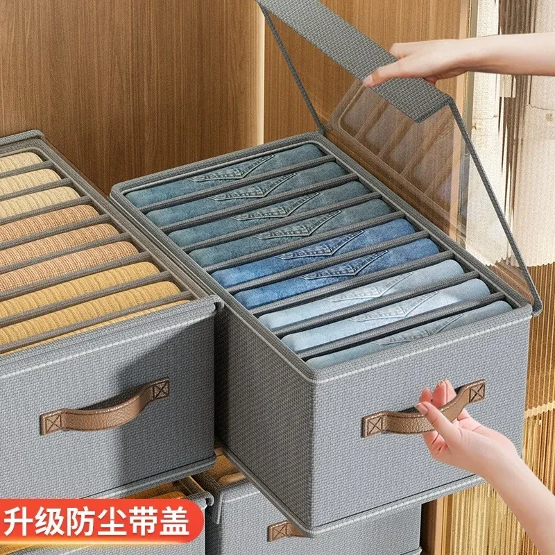 衣服收纳盒家用布艺装牛仔裤衣物分格整理盒衣柜分层神器多格有盖