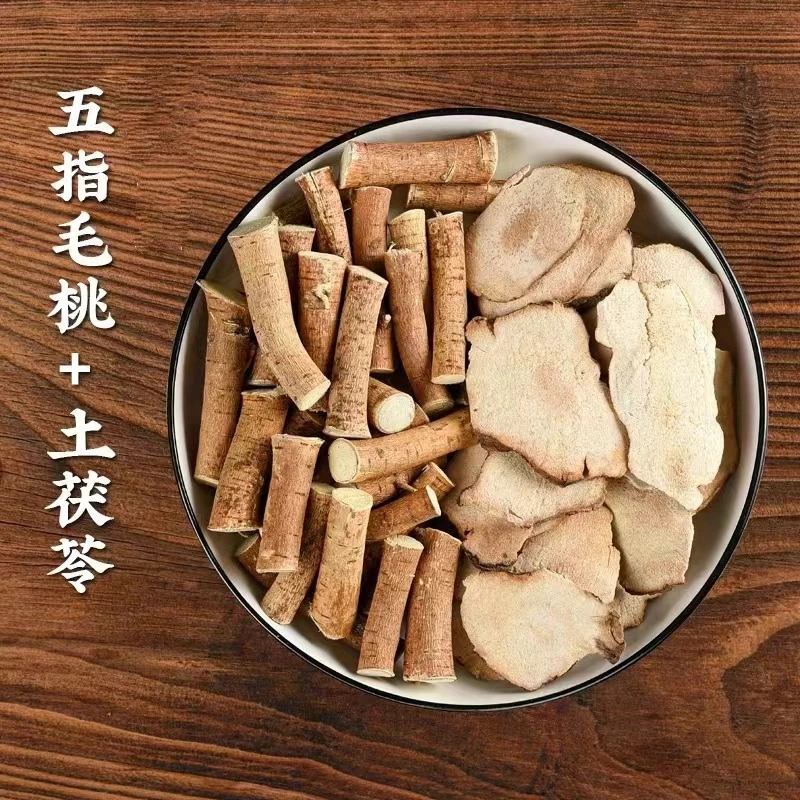 【五指毛桃土茯苓】煮水泡水煲汤料 膳食搭配