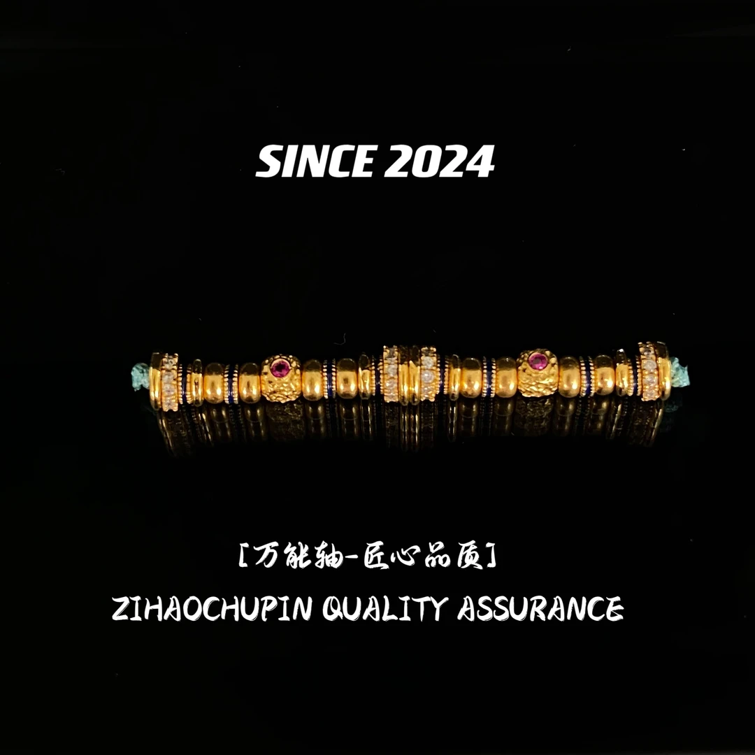 925银银制品 【万向轴-银品系列】长款万向轴延长轴文玩