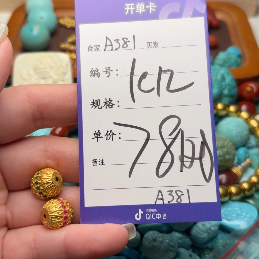 啊啊啊啊啊啊啊啊啊
