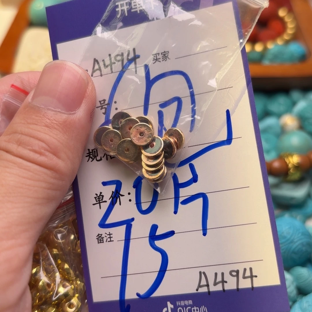 树脂制品啊啊啊啊啊啊啊