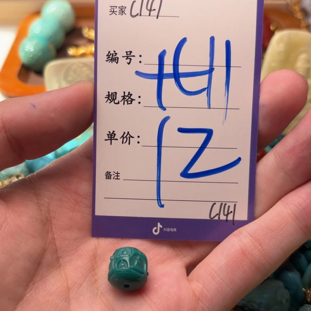 树脂制品啊啊啊啊啊啊啊