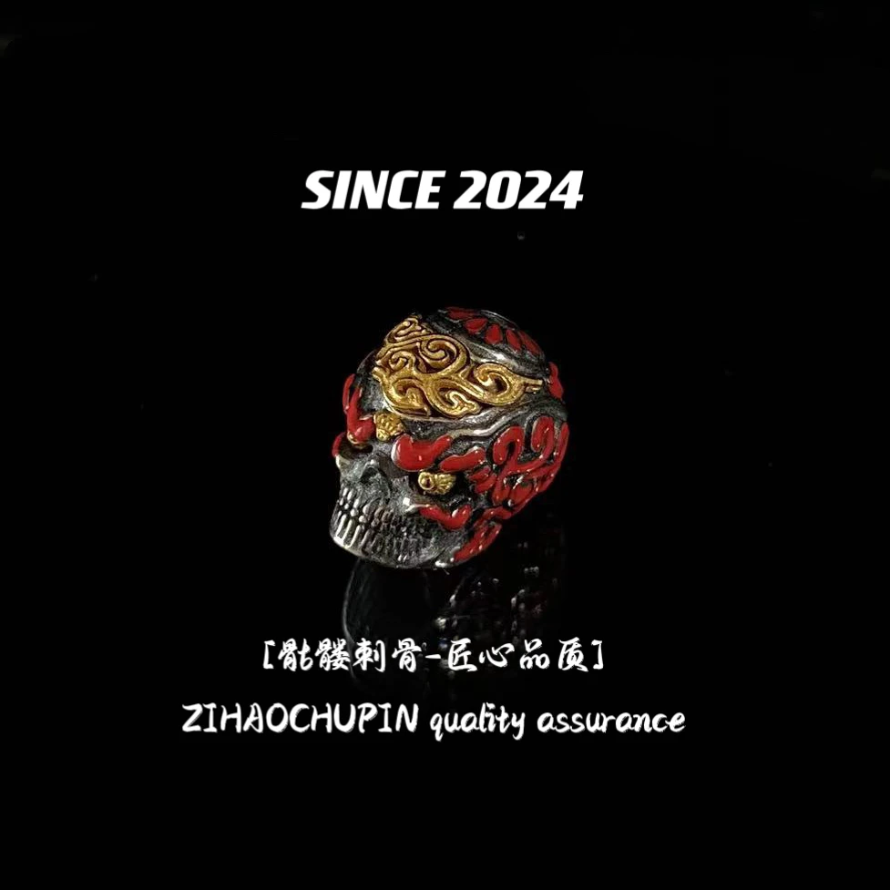 925银银制品 【刺骨-银品系列】S925银珐琅彩工艺12*12*10顶珠腰珠