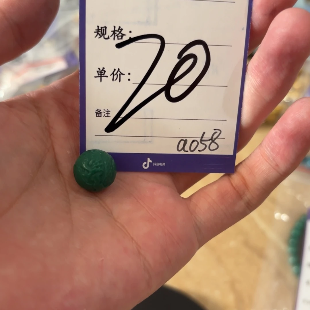 树脂制品啊啊啊啊啊啊啊啊
