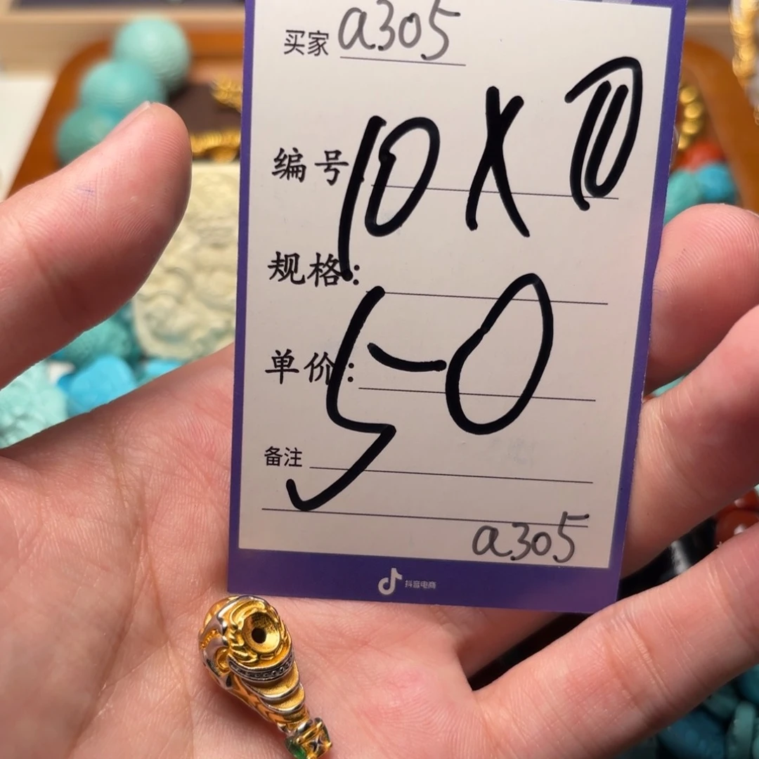 树脂制品啊啊啊啊啊啊啊啊