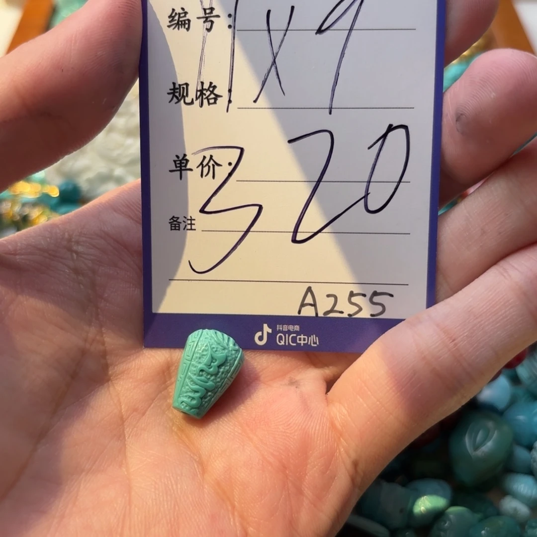 树脂制品啊啊啊啊啊啊