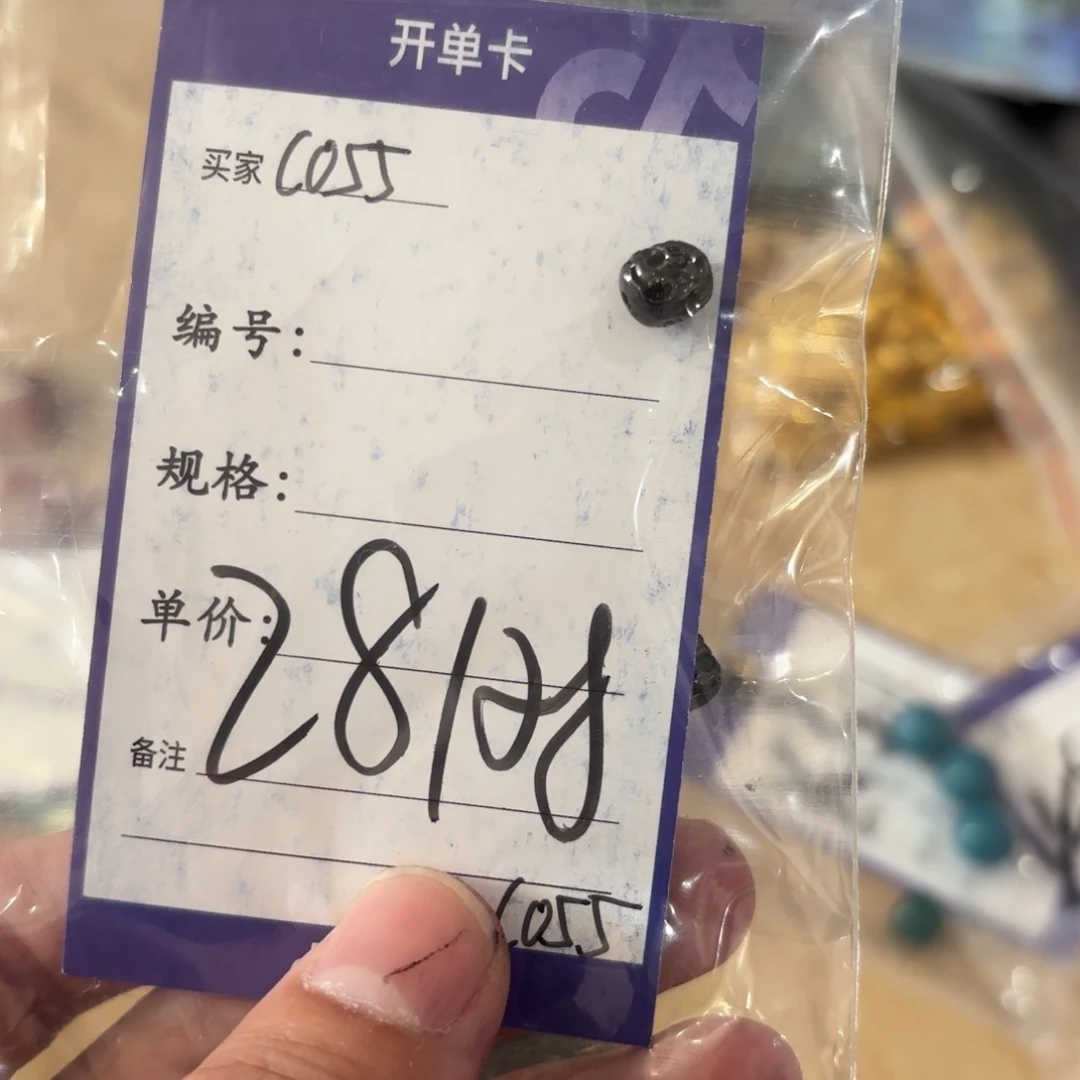 树脂制品啊啊啊啊啊啊啊啊
