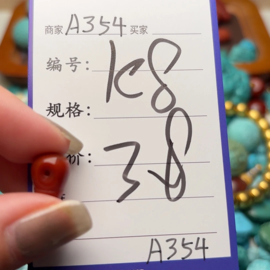 树脂制品啊啊啊啊啊啊啊啊