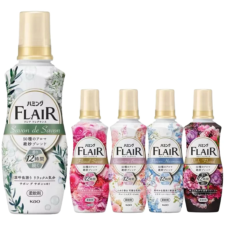 【拍两件包邮】日本进口花王衣物柔顺剂 520ml