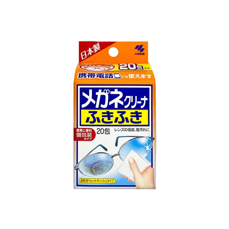 【拍两件包邮】日本眼镜湿巾 40枚