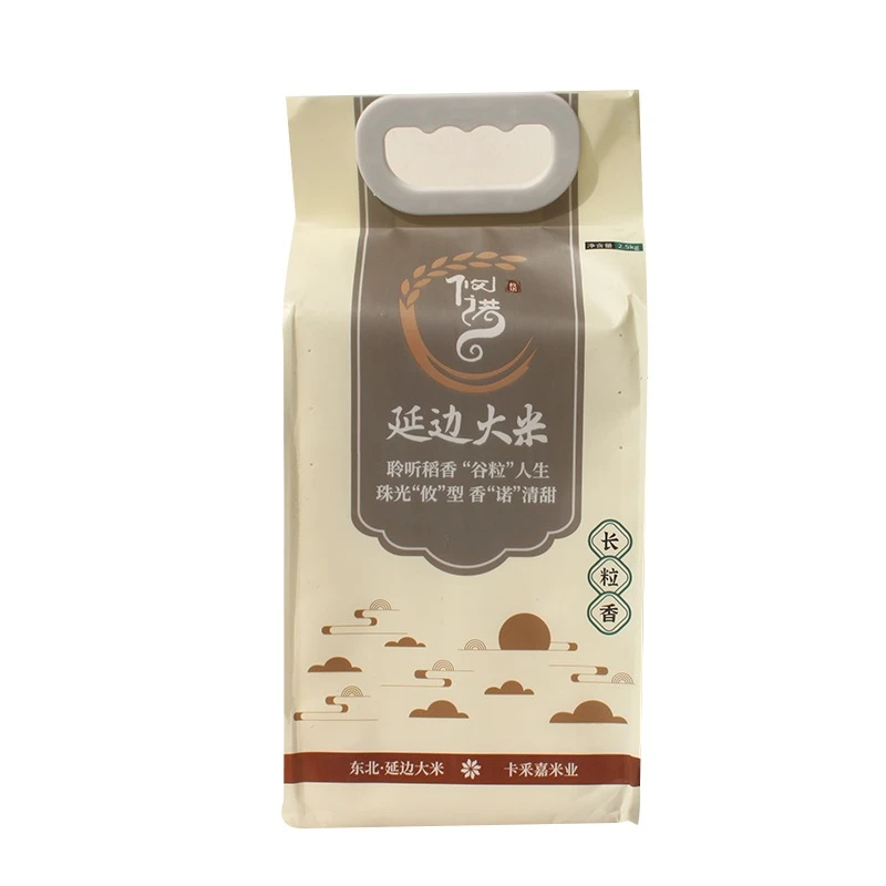 攸诺东北长粒大米