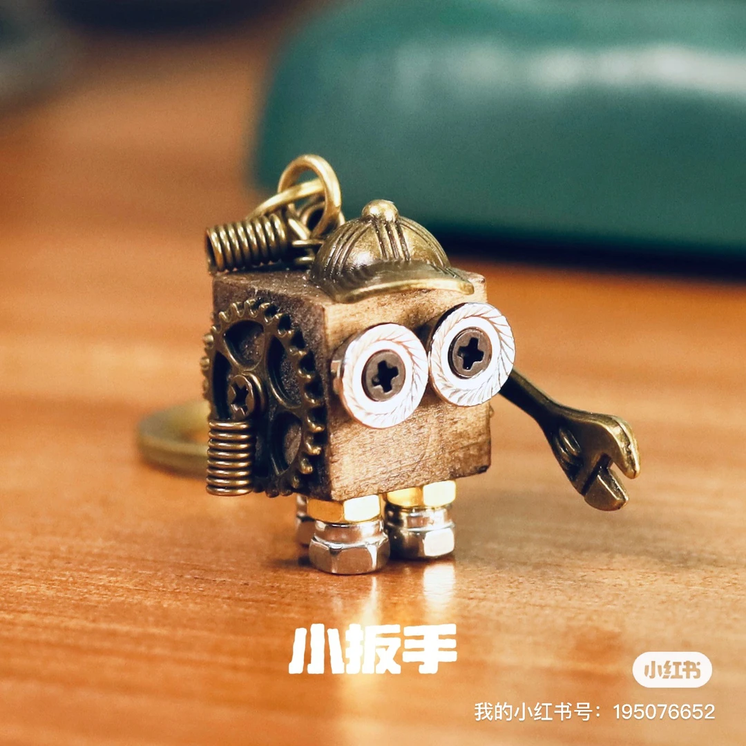 纯手工制作修理工可爱蒸汽朋克机器人情侣钥匙扣挂件