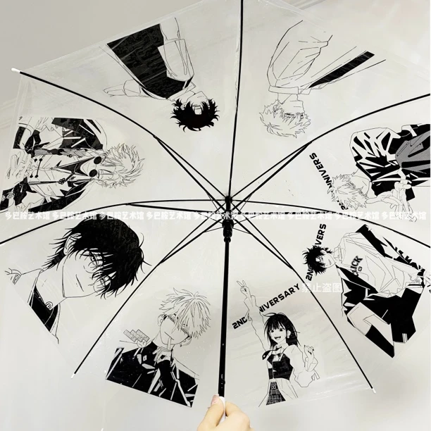 时光代理人周边雨伞陆光绘画痛伞高颜值折叠雨伞长柄透明雨伞礼物