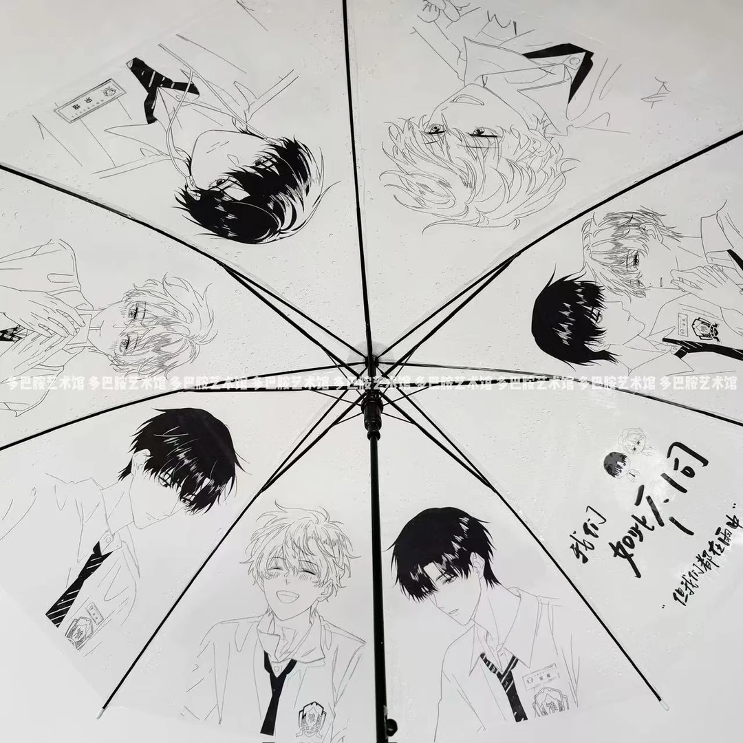 可爱过敏原周边雨伞乐知时宋煜绘画手工痛伞高颜值长柄透明伞礼物