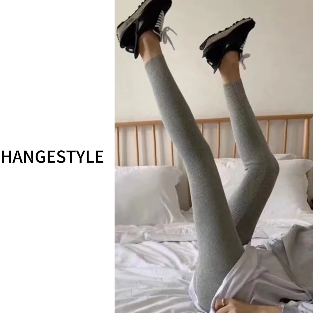 请叫我大韩 巨无霸竖坑条打底裤