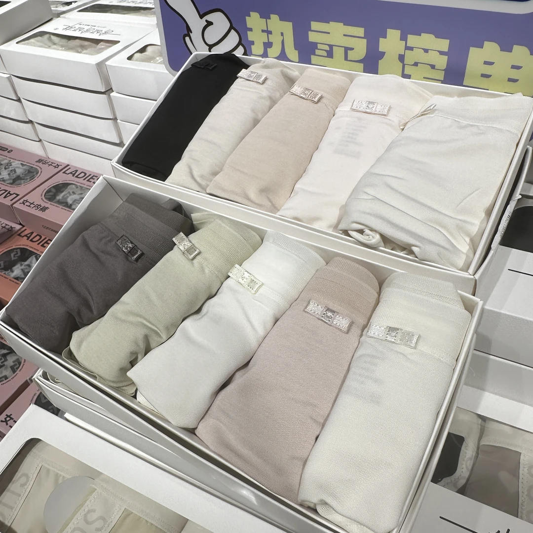 【五条装】80-135斤 云朵奶酪 中高腰莫代尔 80s超细桑蚕丝女士内裤