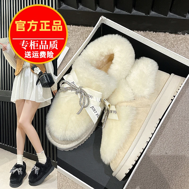 红蜻蜓牌小香风蝴蝶结雪地靴女2023冬季新款加绒保暖豆豆棉鞋一脚