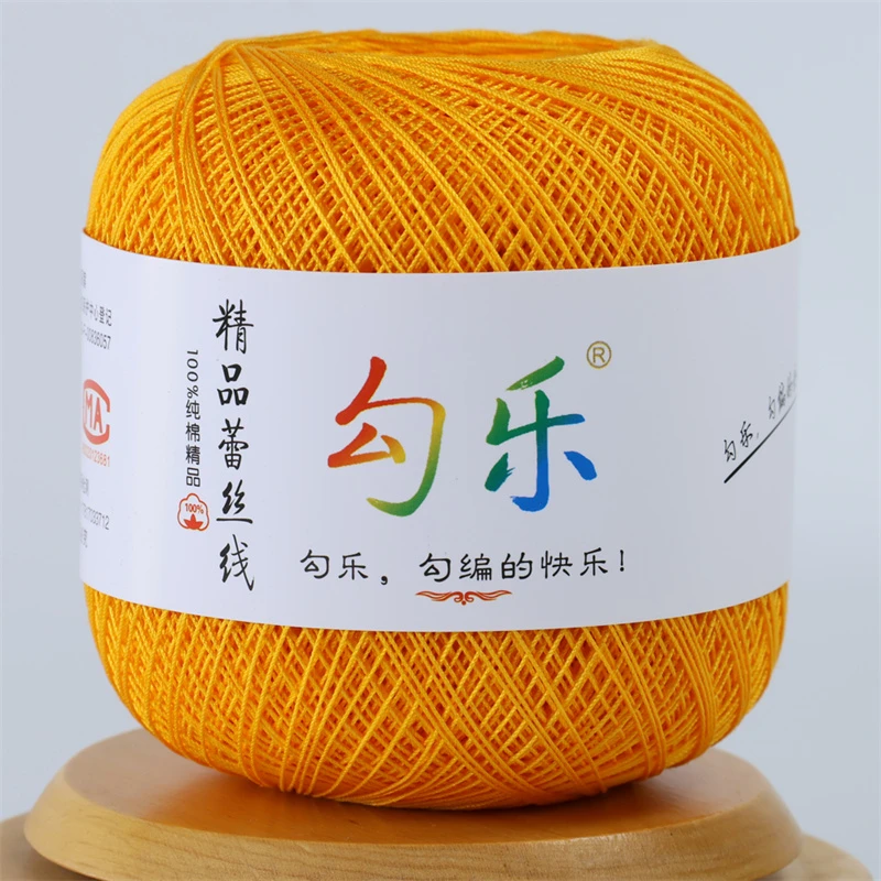 勾乐8号精品纯棉蕾丝线 绝版色号 套装