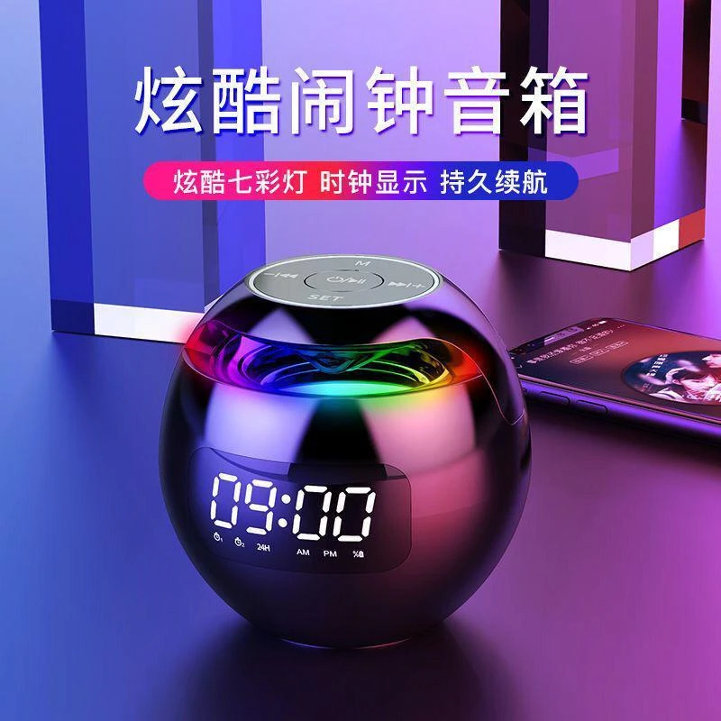 AI智能蓝牙音响小音响超重低音炮多功能家用小型便捷大音量高品质