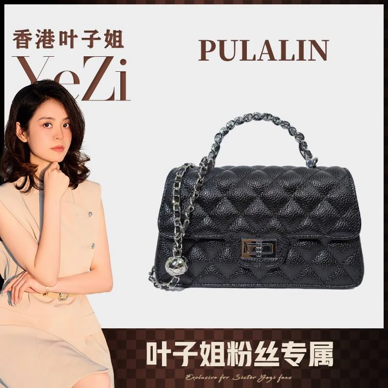【叶子姐严选】新款时尚轻奢休闲百搭单肩斜挎包9464