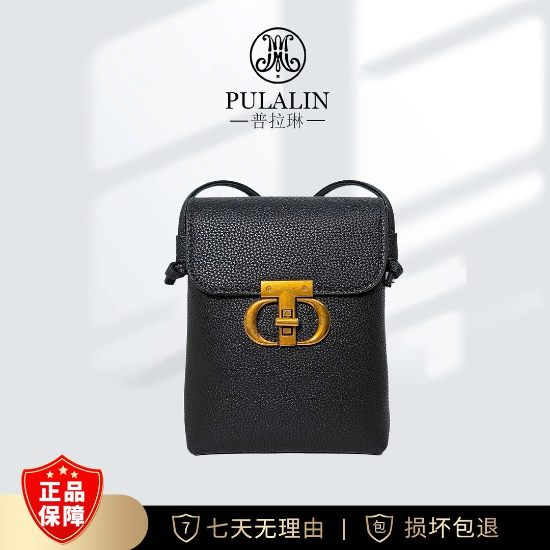 【工厂直销】新款时尚轻奢手提单肩斜挎包9489