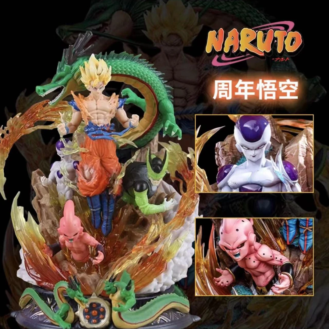 七龙珠悟空沙鲁布欧弗利萨周年系列送特典带三个反派动漫手办摆件