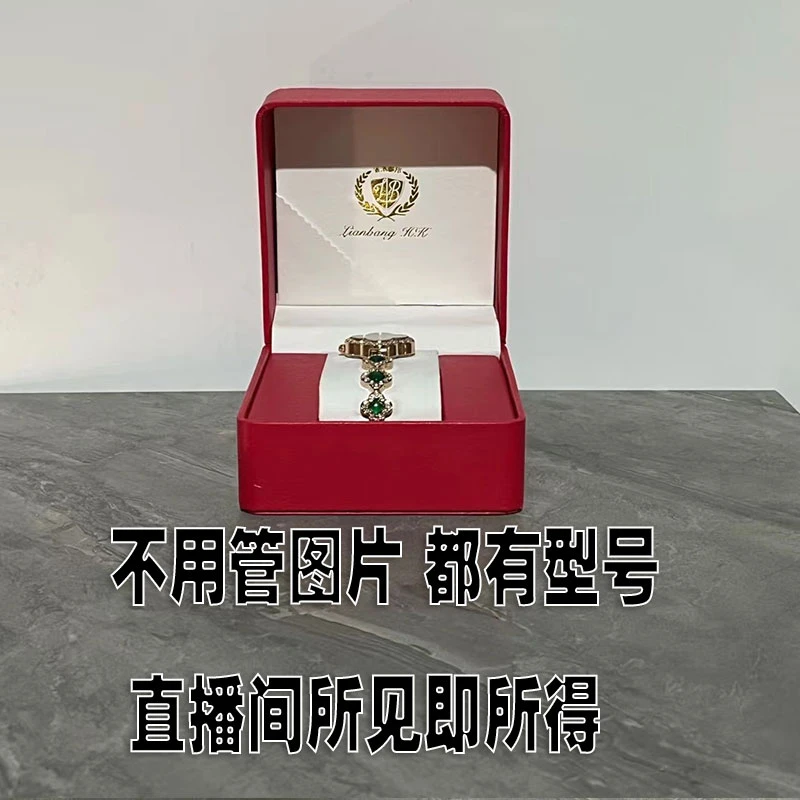 【香港帝豪表0033】港澳定制2023新款女神高端经典单肩包包