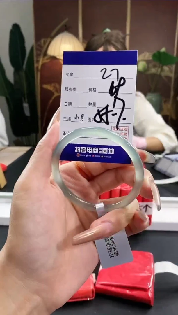 【闪购商品】玛瑙/玉髓手镯未镶嵌27