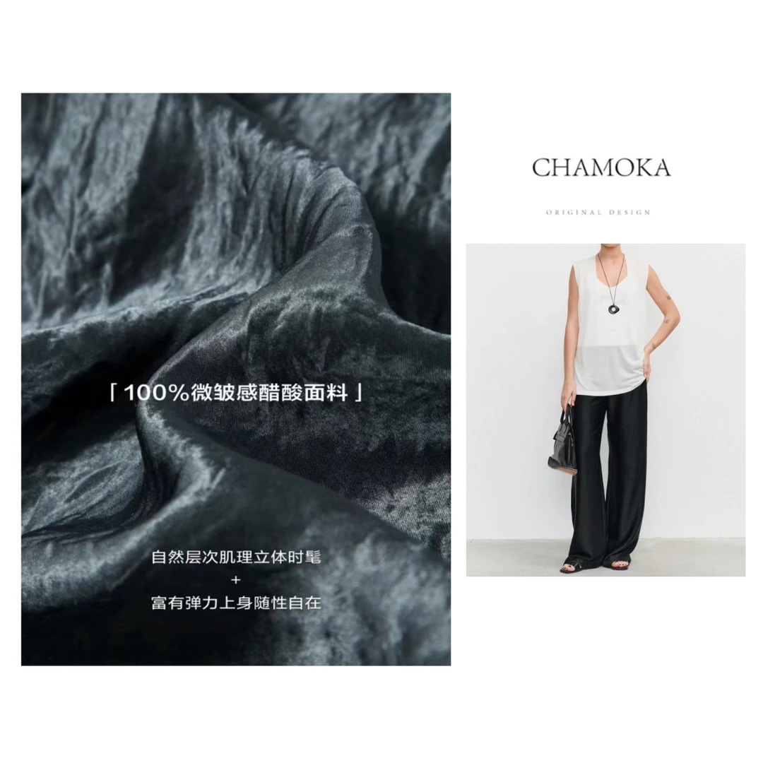 【年中大促】 重磅轻奢时尚薄款显瘦百搭窄版直筒100%醋酸裤L500