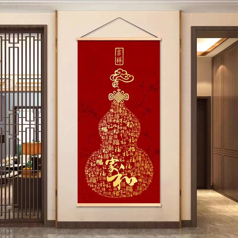 玄关装饰画客厅走廊过道油画布挂画葫芦福遮挡背景墙电表箱卷轴画