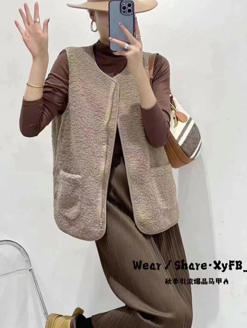 秋冬休闲百搭毛毛马甲