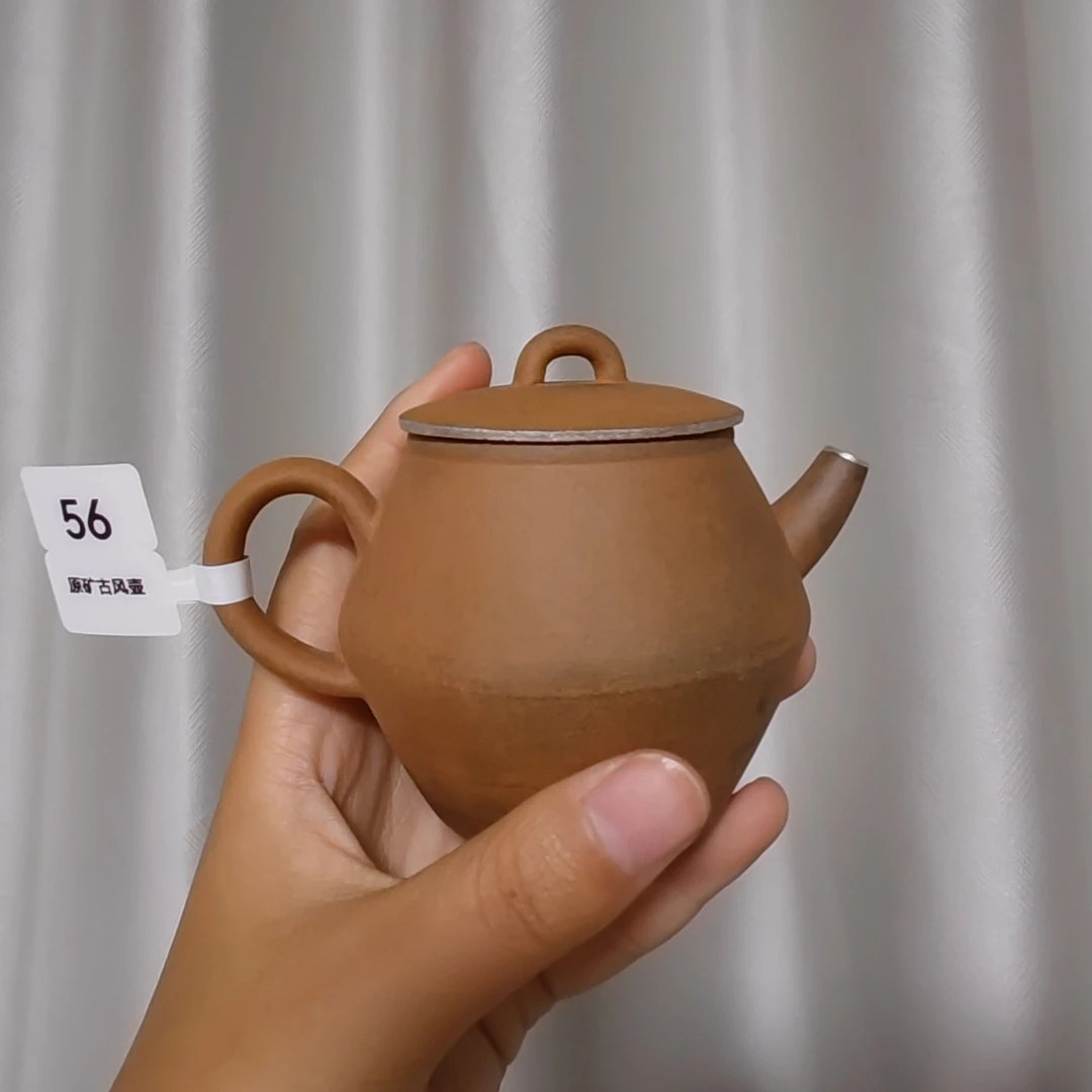 56号神州古韵柴烧老岩泥