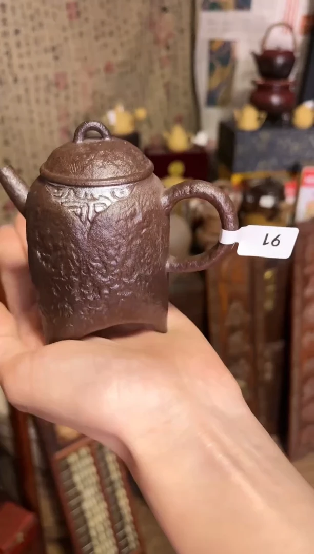 【闪购商品】91号神州古韵老岩泥清仓