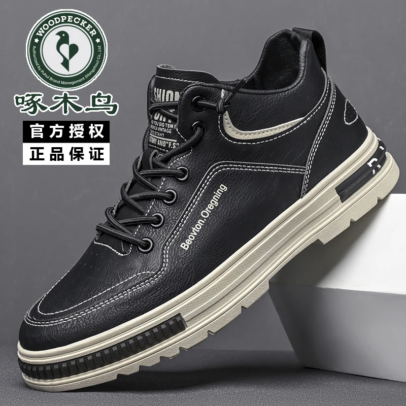 啄木鸟男鞋新款潮流休闲一脚蹬男士板鞋高帮马丁靴学生百搭潮鞋白