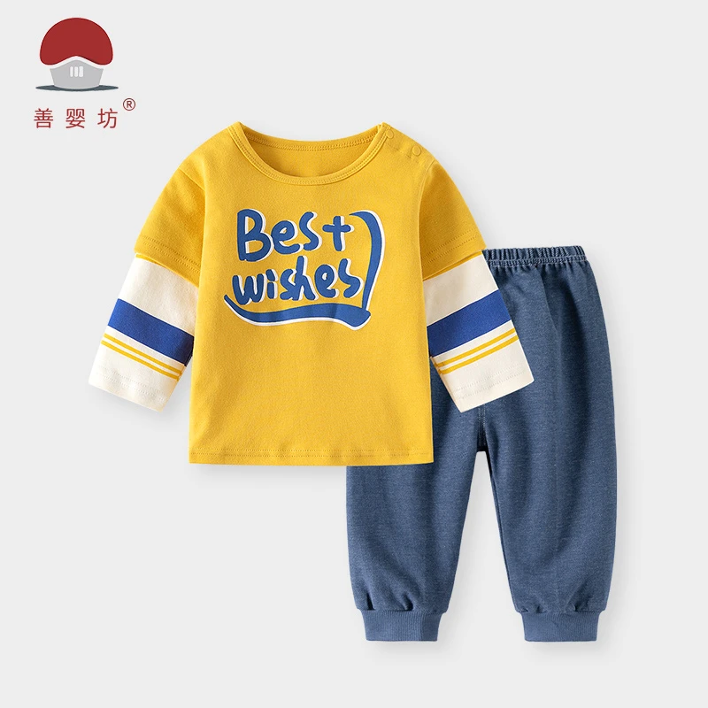 男宝宝春季新款衣服男孩儿童小童秋装纯棉洋气外出可爱假两件套装