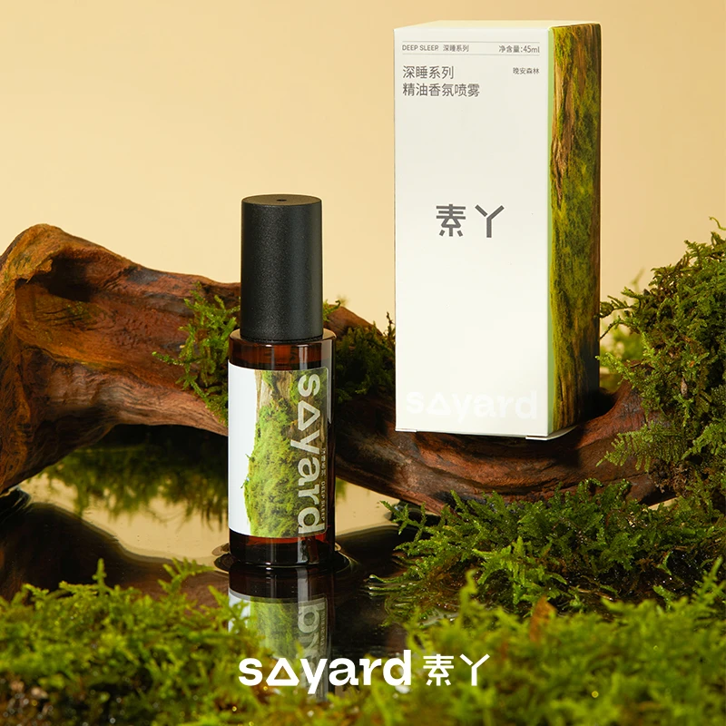 【素丫】晚安森林深睡系列 香氛精油睡眠晚安喷雾45ml j