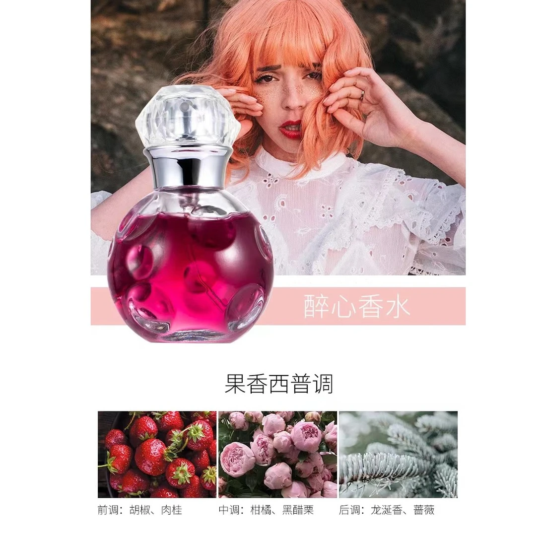 花之物语女士淡香水四件套