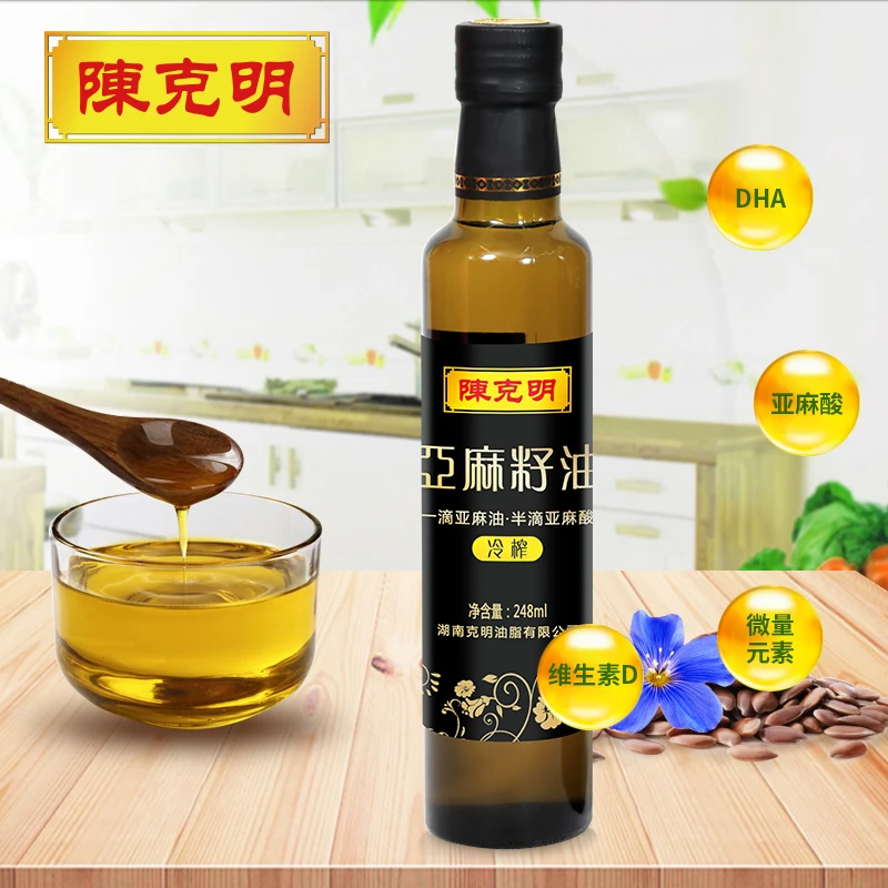 陈克明冷榨一级亚麻籽油食用油植物油248ml*2
